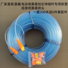 늄Ӈ��F�����L��s�U����ܛ�������4�⏽6����ܛ����~���P䓸�