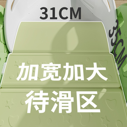 Children's Indoor Home Bedside Slide Sofa Slide, Small & Simple Kids' Playground Slide