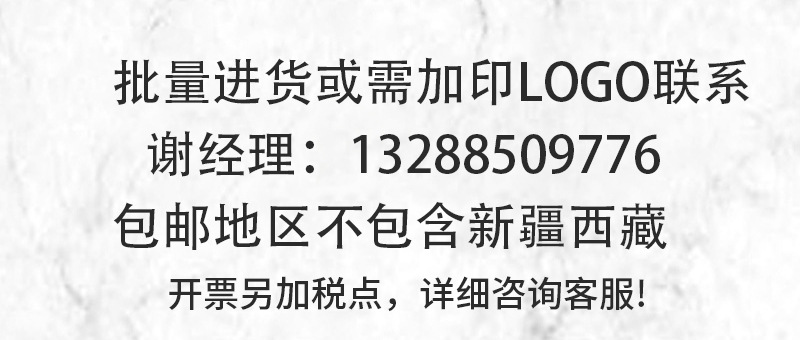 659844ce59110d2fd0a69bb2918ba3