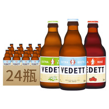 ���a����ơ��330ml*24ƿ�b�����r�Lζ��ơ/�ӹ�ľ��ζ/õ��tơ��