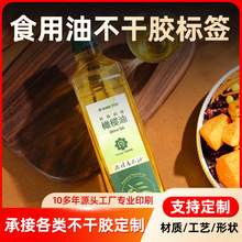 �˺�ʳ���͘˺�logo���Ʋ�ͬƿ���Π��ϙ��ͻ����Ͳ����z�S��