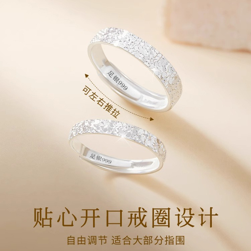 999足銀砕氷氷カップル対戒軽豪華小衆の新しいバレンタインデープレゼントは字を刻むことができる|undefined