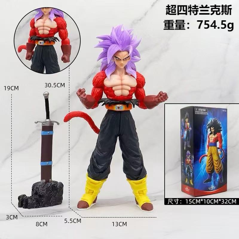 Dragon Ball Hand Super Saiyan Four Cara cómica grande Goku Vegeta Dragon Ball Z Model Adornos