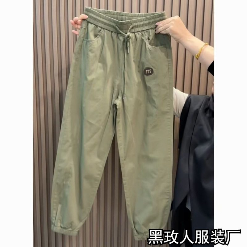 Work Pants for Spring and Autumn, Cropped Harem Pants for Petite Men, Versatile, Stylish, Loose-Fitting, Slimming, Casual Long Pants for Men Work Pants for Spring and Autumn, Cropped Harem Pants for Petite Men, Versatile, Stylish, Loose-Fitting, Slimming, Casual Long Pants for Men