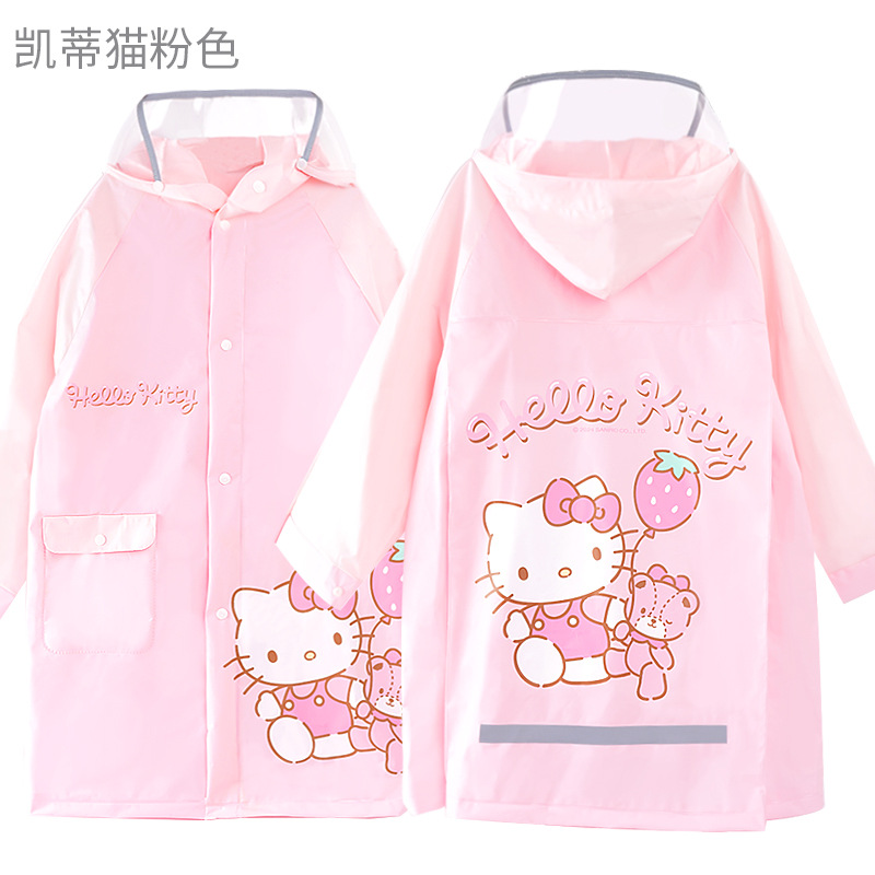 헬로 키티 핑크 002 트렌치 코트 스타일