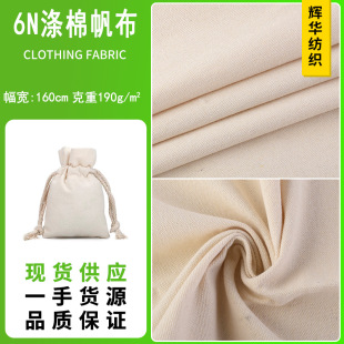 �F؛ 6N���޷��� �N�ϲ� �ִ� �ﲼ�׷����Ӻ񷫲����m���ڴ�����