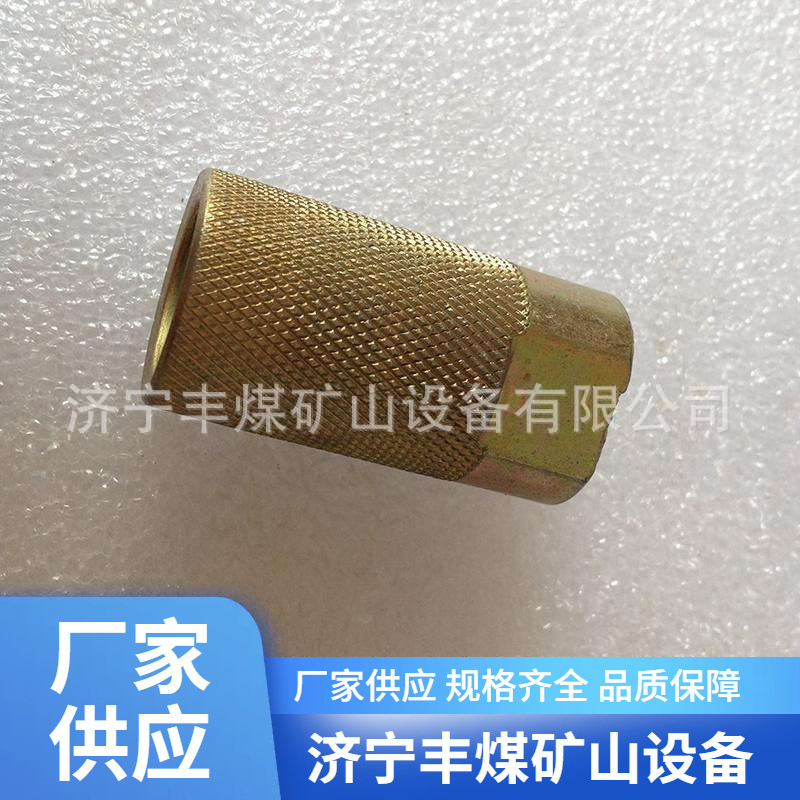 矿用钻杆连接套  B19钻杆连接器规格全 煤矿用钻杆连接套价格低