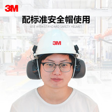 3M��ñ��������X5P3���I���������I���뽨�B��ĥ���ؽ�����C