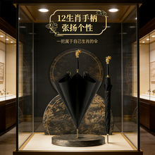 �p��ʮ����Ф�Ͻ���߶�����L��ֱ�U�ߠ���㾫����Y�жYƷ��