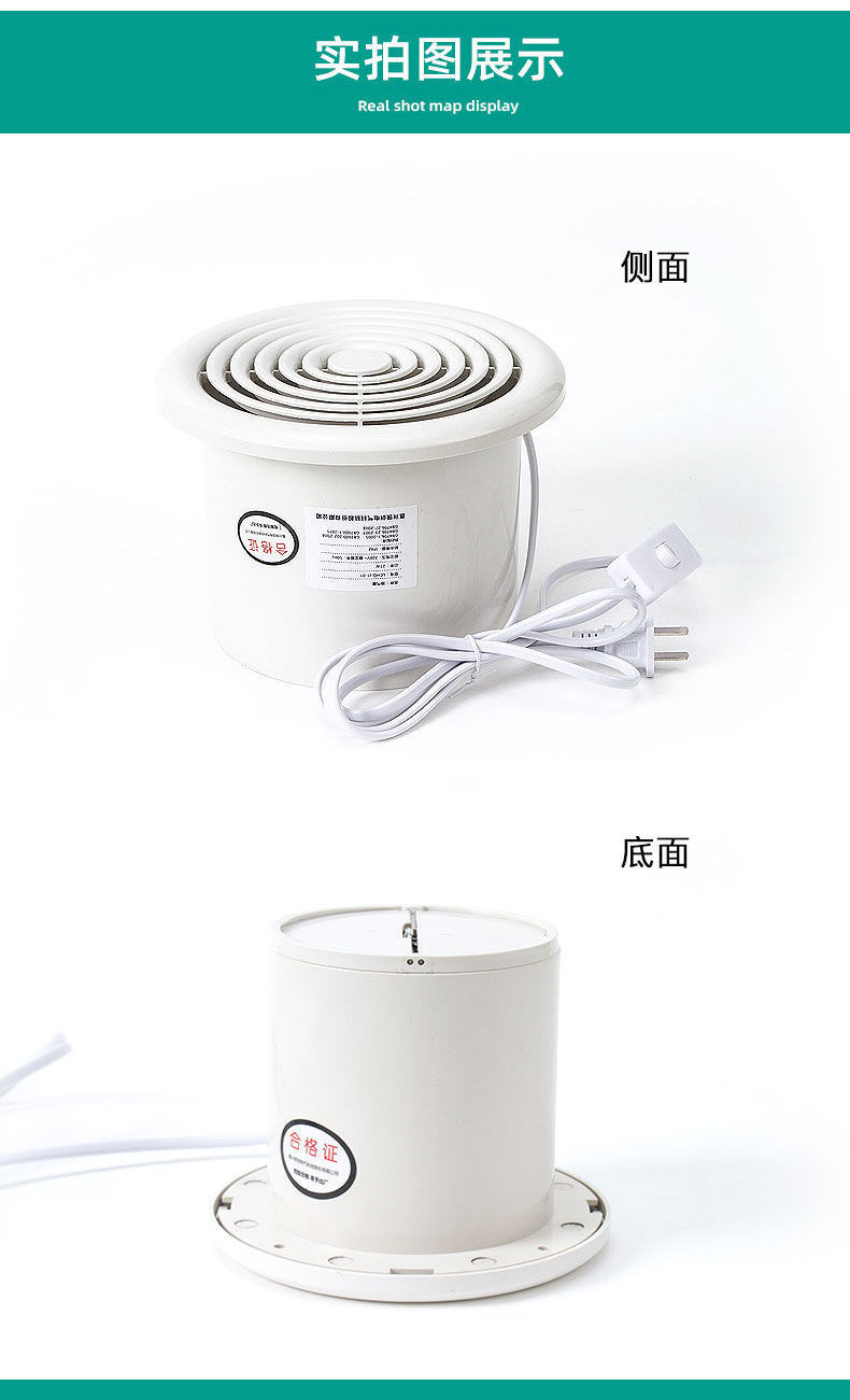 129d160c-280e-4f77-b2fe-e18034d116cf.jpe