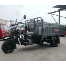 液压翻斗汽油三轮摩托车300cc水冷载货三轮车带双后轮