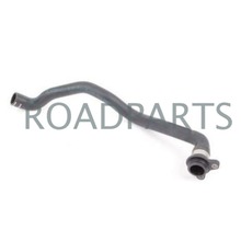 11537585023m춌RƷ|sˮܣEPDMˮ1153 7585 023