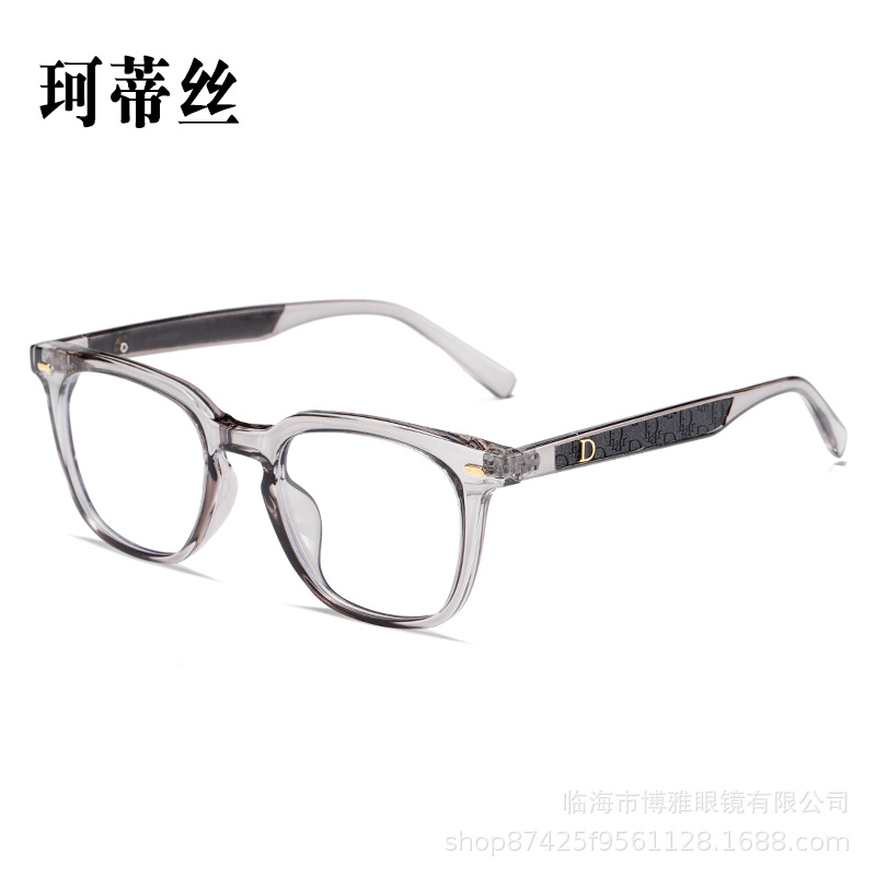 ultra light fashionable retro glasses for men and women