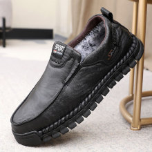 冬季老北京布鞋男棉鞋加绒保暖牛筋底缝线软底防滑中老年人爸爸鞋
