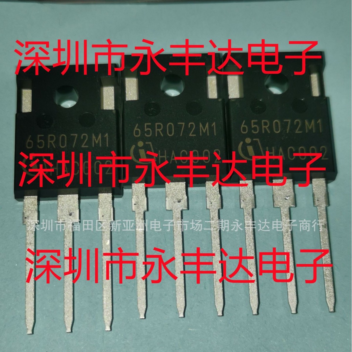 IMW65R072M1H   TO-247