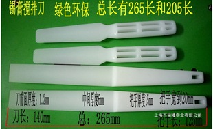 �a�����赶 6��SMT�a�{�ε� �����a�����赶 ���z�{ī�� �a��ε�
