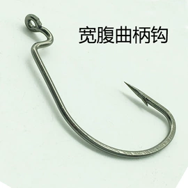 其他垂钓用品;鱼饵;鱼钩