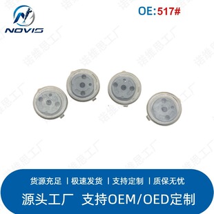 517#��b�y��295040?1440/095000?1440/1520/1550�m���S�� ���