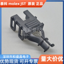 molex 2047230006 204723-0006 Mini-Fit Jrϵ�н������� 6P