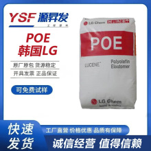 POE�n��LG���WLC670ע�ܼ��D�������g���͸ߜ؏����w늾���|ԭ��