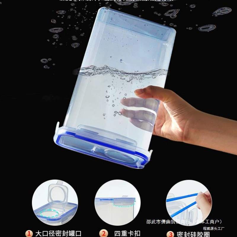 Резервуар для хранения зерна, ведро для риса, бытовой, защищенный от насекомых и влаги, пищевой пластиковый ящик для хранения сухих продуктов, герметичный резервуар для закусок