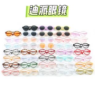 2025�¿�r���޻��������RС���������Rlabubu����ī�R�Գ���bjd