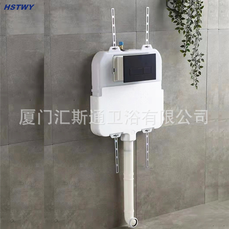 暗装隐藏家用入墙式挂壁水箱蹲厕蹲坑暗埋卫生间蹲便器130-D