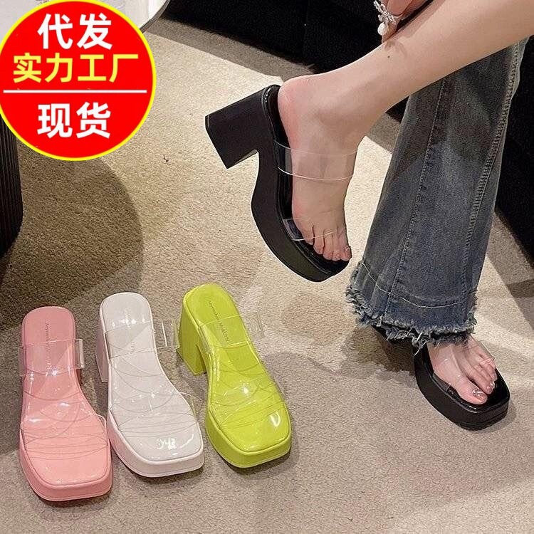 2026 Summer New Fashion Versatile Transparent Thick-Soled Outdoor Chunky Heel Non-Slip High-Heeled Slippers for Petite Individuals 2026 Summer New Fashion Versatile Transparent Thick-Soled Outdoor Chunky Heel Non-Slip High-Heeled Slippers for Petite Individuals