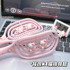 新しいkt猫の空気パッドのマッサージの骨抜きの櫛の透かし彫りのdiyの湿った両用の骨付きの定型の学生のふわふわしているエアバッグの櫛