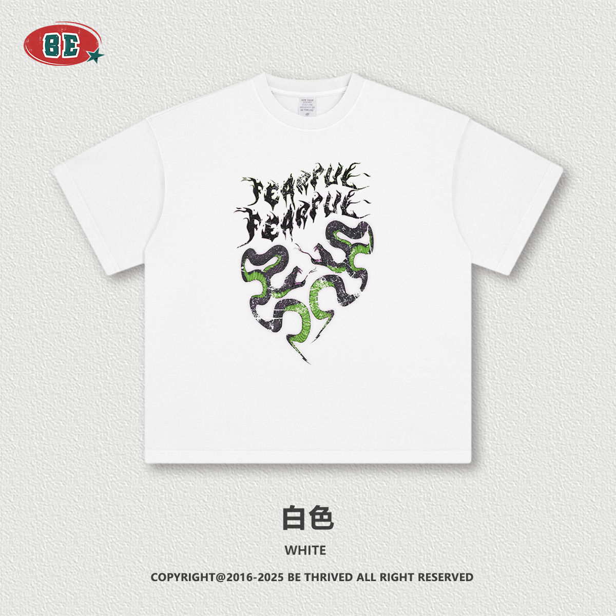 Ropa para Hombre BE | Camiseta holgada con estampado de bloques de color del Año de la Serpiente, estilo retro nacional, talla grande, unisex, de manga corta, para hombre.