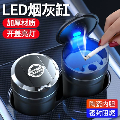 Supplies Decoration, Car ashtray