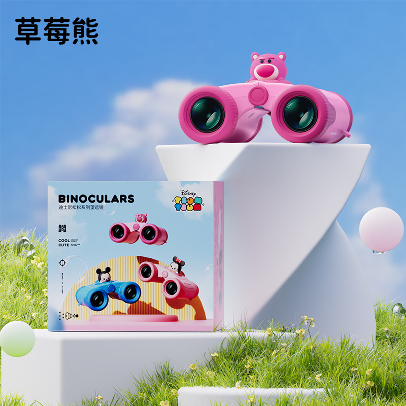 Strawberry bear style