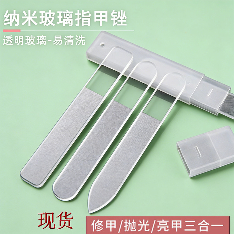 Manufacturer Wholesale Nano Glass Nail Files, Polishing Strips, Glossy Polishing Nail Files, Nail Shaping Files, and Can Provide Dropshipping Services Manufacturer Wholesale Nano Glass Nail Files, Polishing Strips, Glossy Polishing Nail Files, Nail Shaping Files, and Can Provide Dropshipping Services