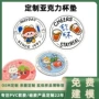 隔热定做定制桌面杯垫