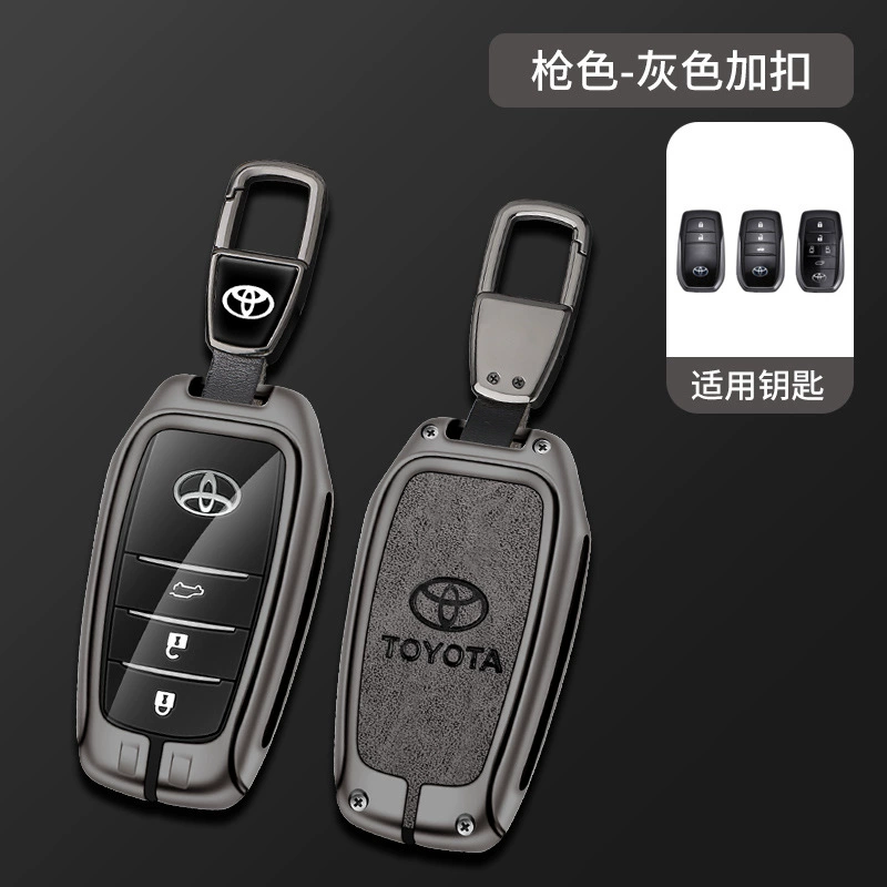 Подходит для чехла ключа Toyota Camry Corolla Thunder Rongfang RAV4 Weilanda Asia Dragon Front Landa Ruifang