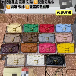 ޢC�¿����quilted tabby�l�y朗l����μ�б���녶���S�����l