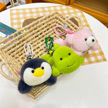 �W�t��ſſ����ɐ����̈A�L�L�����Ќ�����ë�q�����ż��������
