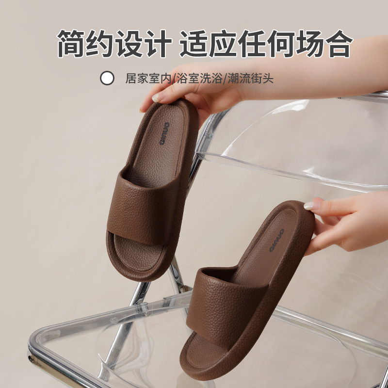 Zapatillas de verano para mujeres 2025 nuevas parejas en el hogar baño antideslizante baño no olor a pies zapatillas frías para hombres