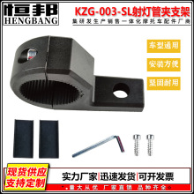 KZG-003���bĦ��܇����������܊A֧�����ϔUչ늄�܇�Uչ֧��