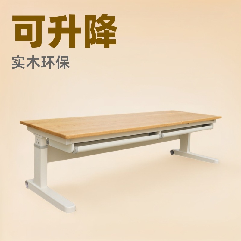 Liftable Solid Wood Kidsren's Study Table Home Homework Writing Table 6-12 Years Old Primary School Student Desk Kidsren's Computer Table