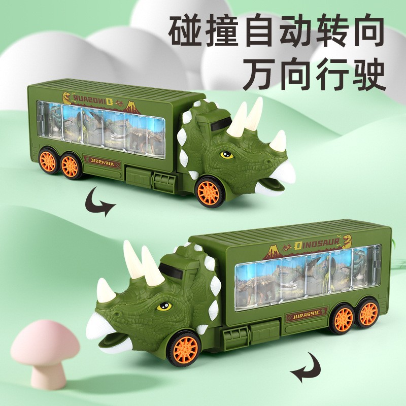 공룡 빛 전기 자동차-녹색