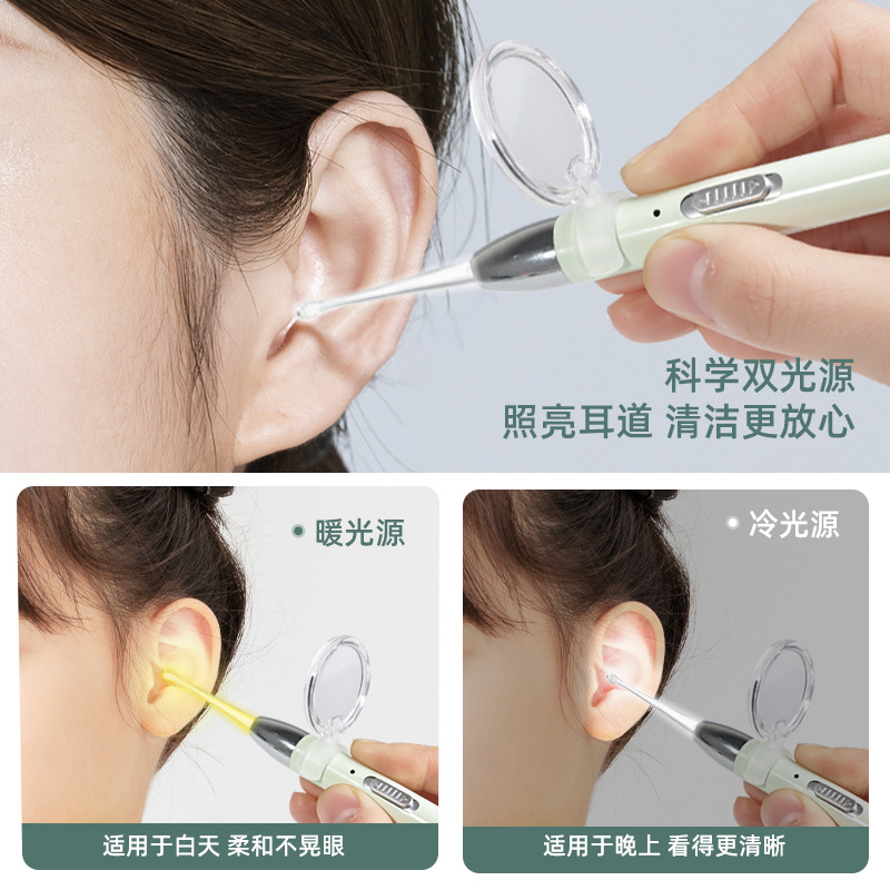 Glowing children's ear picking