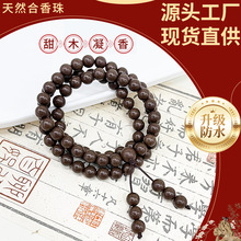 ��ʽ�͹ź�������Ȼ��șԭ�Ͼ����{�䂀�����С������Sֱ�ی���