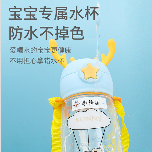 Name sticker for kindergarten, waterproof self-adhesive name tags for children, no-sew embroidery, baby stamps