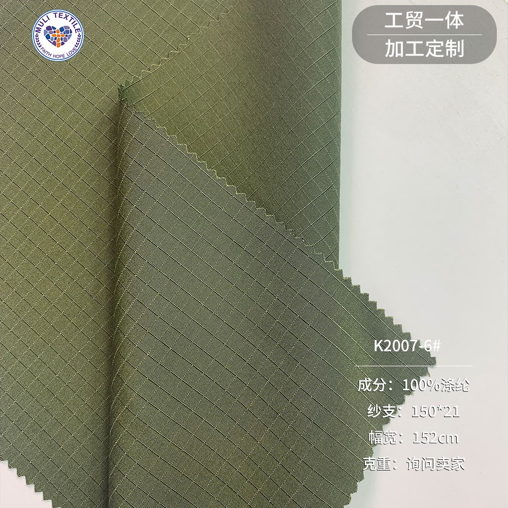 0.5cm�������Ứ �޷����޷���װʱװ���� �ﶬ�������� �ֻ�