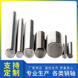 销及键;滚子;其他轴承附件