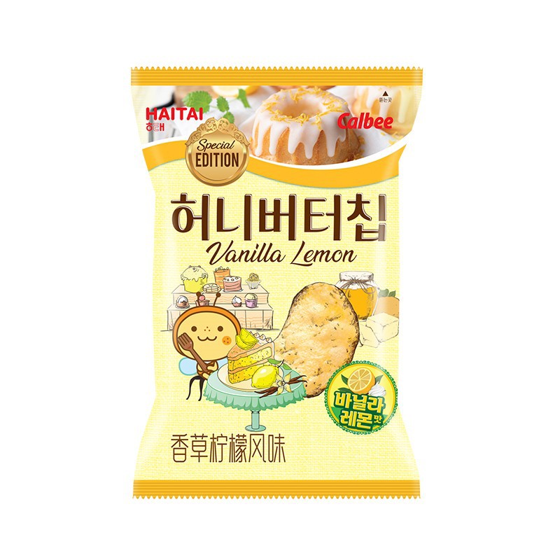 韓国輸入ハイターハニーバターポテトチップス、ラグジュアリーポテトチップス、カジュアルパフスナック、卸売バニラレモン
