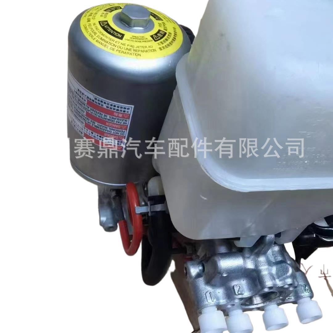 89541-60400 Aplicable a TOYOTA Coolzer ABS Bomba de freno para automóviles Bomba de freno para TOYOTA