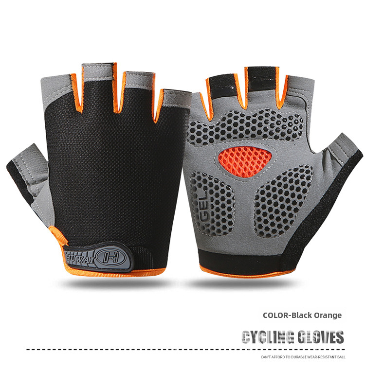 Sports Half Finger Butterfly Net Outdoor Riding Fitness Wear-resistant Breathable Shock-absorbing Non-slip Outdoor Finger Climbing Gloves_maomaolike.com