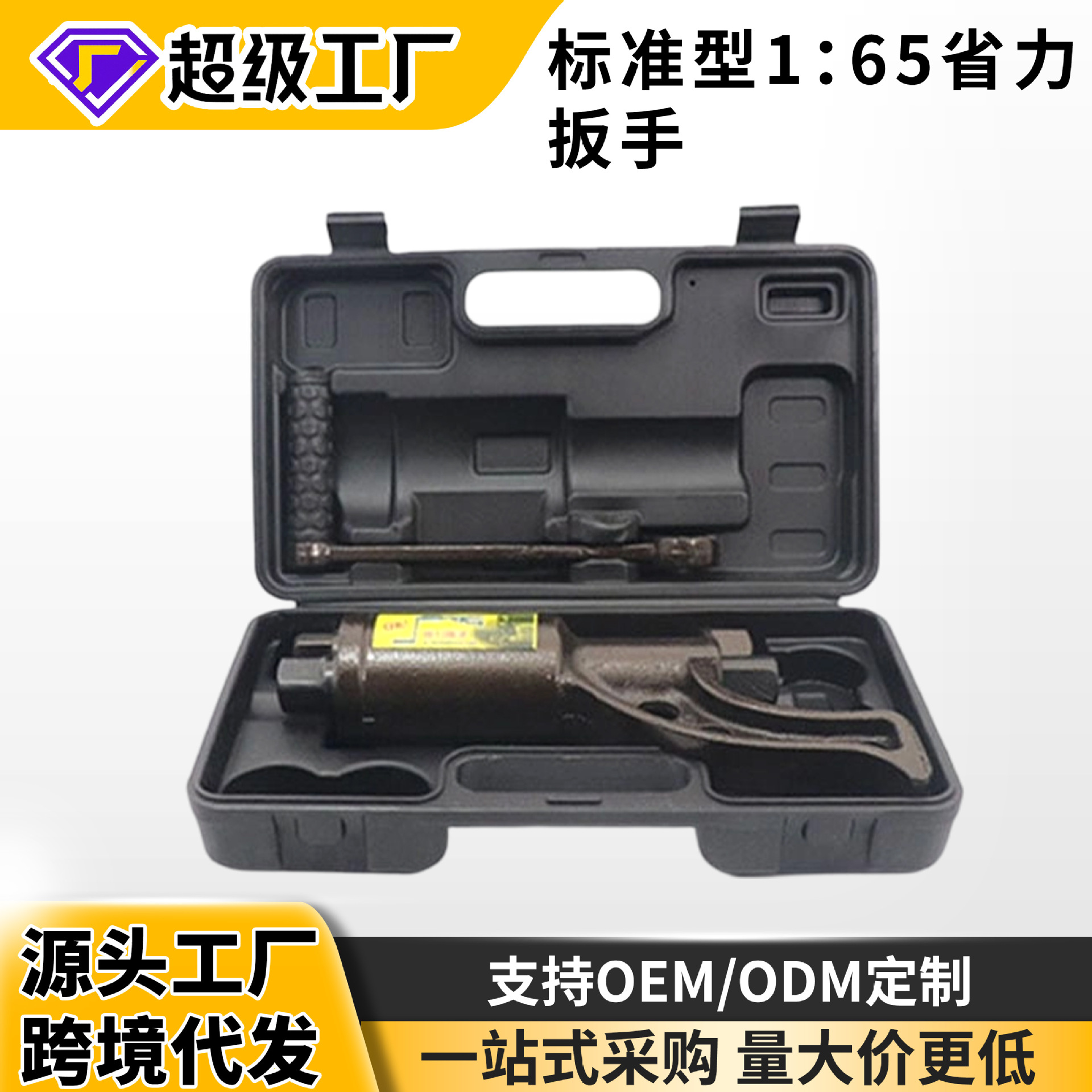 Llave para neumáticos de camión de alta resistencia con vaso de desaceleración, pistola de aire manual con aumento de fuerza para desmontaje y cambio de neumáticos de coche